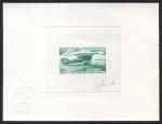 Niger_1968_Yvert_PA84-Scott_C84_green_f