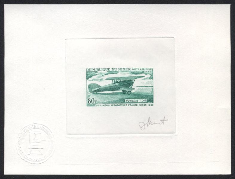 Niger_1968_Yvert_PA84-Scott_C84_green_f