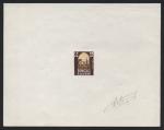 Algeria_1954_Yvert_314a-Scott_258_unadopted_15f_Musee_du_Bardo_dark-brown_+_yellow_typo_b_AP