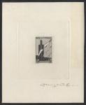 Morocco_1939_Yvert_PA44a-Scott_C21_unissued_1f20_Storks_and_Minaret_black_AP