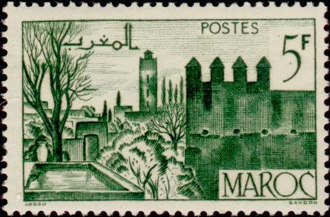 Morocco_1947_Yvert_257-Scott_231_5f_Fez_garden_IS