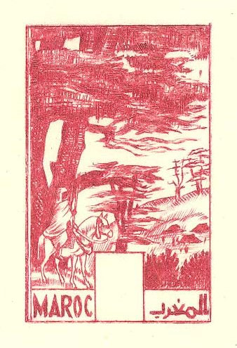 Morocco_1939_Yvert_168a-Scott_154_unadopted_Cedres_engraved_by_Josso_etat_red_AP_detail