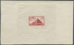 France_1929_Yvert_260-Scott_250_red-brown_ab