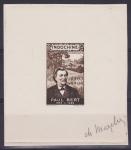 Indochine_1944_Yvert_289b-Scott_unadopted_Paul_Bert_sepia_a_AP