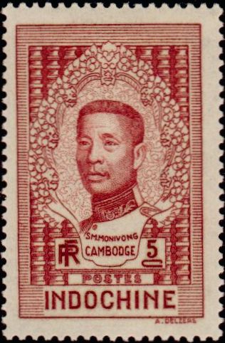 Indochina_1936_Yvert_185-Scott_King_Monivoi_IS