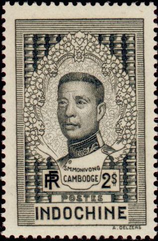 Indochina_1936_Yvert_192-Scott_King_Monivoi_IS