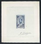 Indochina_1936_Yvert_192a-Scott_unadopted_King_Monivoi_blue_AP