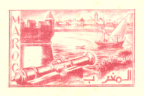 Morocco_1939_Yvert_173a-Scott_unadopted_Sale_engraved_by_Josso_etat_red_AP_detail