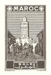Morocco_1939_Yvert_194a-Scott_unissued_in_typo_Mosquee_de_Sale_etat_black_AP_detail
