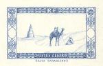 Algeria_1936_Yvert_101b-Scott_79_unadopted_Sahara_and_camel_1er_etat_blue_ATP_detail