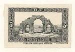 Algeria_1936_Yvert_103-Scott_81_black_b
