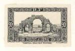 Algeria_1936_Yvert_115-Scott_95_black_b