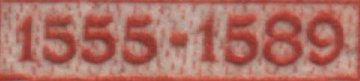 Monaco_1942_Yvert_235-Scott_B62_Charles_II_IS_detail_a