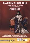 Palmares cover