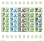 Niger_1974_Yvert_PA228-Scott_C229_full_sheet