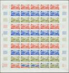 France_1982_Yvert_2209-Scott_1829_full_sheet