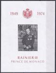 Monaco_1974_Yvert_BF8-Scott_899