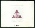 Somali_Coast_1943_Yvert_PA11a-Scott_C5_unissued_2f50_Capital_removal_lilac_1501_CP