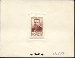 France_1949_Yvert_846A-Scott_627_unissued_Emile_Baudot_brown_1708_Lx_ac_CP