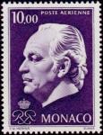 Monaco_1974_Yvert_PA97-Scott_C81