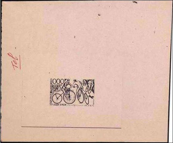 France_1983_Yvert_2290b-Scott_1902_unadopted_Velocipede_de_Michaux_black_ab_AP
