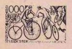 France_1983_Yvert_2290b-Scott_1902_unadopted_Velocipede_de_Michaux_black_ab_AP_detail