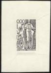France_1983_Yvert_2290a-Scott_1902_unadopted_Velocipede_de_Michaux_black_b_AP