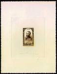 France_1948_Yvert_801-Scott_B230_dark-brown_a