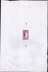 France_1924_Yvert_186d-Scott_201_unadopted_Jeux_Olympiques_Paris_30c_brown_+_lilac_typo_AP