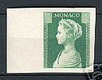 Monaco_1957_Yvert_478a-Scott_391_unadopted_Grace_Kelly_green_ESS