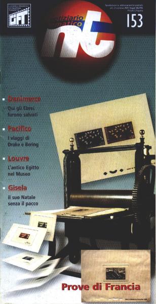 Nr_153_March_2006_cover
