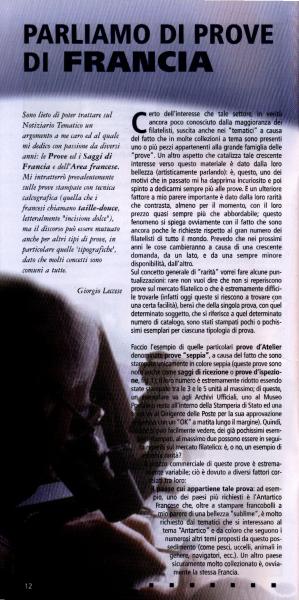 pag_12_Parliamo_di_Prove_di_Francia