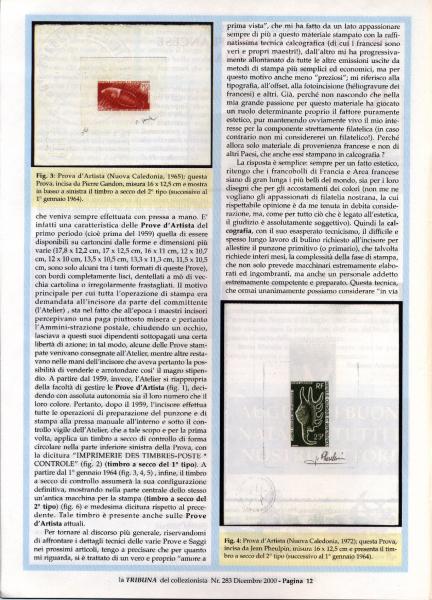 pag_12_Prove_e_Saggi_di_Area_Francese_in_Calcografia