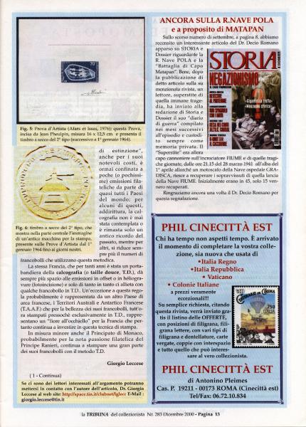 pag_13_Prove_e_Saggi_di_Area_Francese_in_Calcografia
