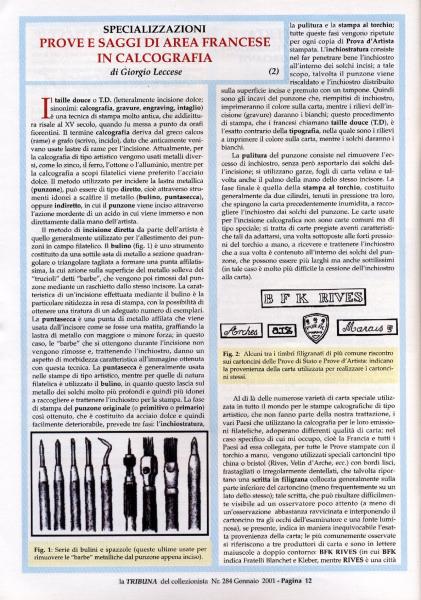 pag_12_Prove_e_Saggi_di_Area_Francese_in_Calcografia