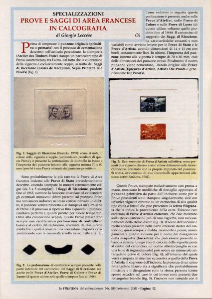 pag_12_Prove_e_Saggi_di_Area_Francese_in_Calcografia