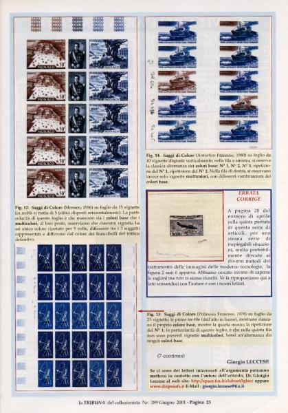 pag_23_Prove_e_Saggi_di_Area_Francese_in_Calcografia