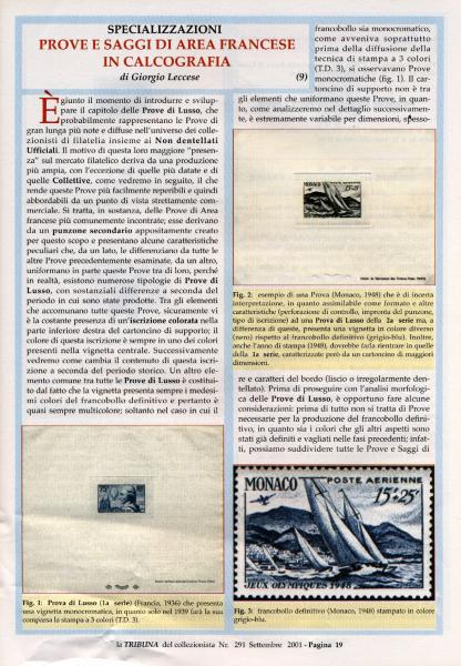 pag_19_Prove_e_Saggi_di_Area_Francese_in_Calcografia