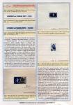 pag_20_Prove_e_Saggi_di_Area_Francese_in_Calcografia