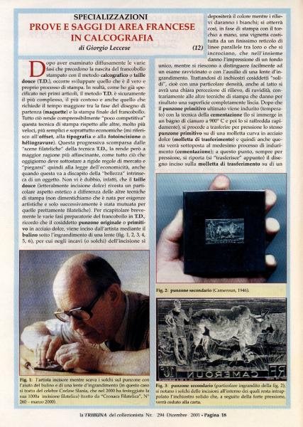 pag_18_Prove_e_Saggi_di_Area_Francese_in_Calcografia