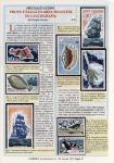 pag_17_Prove_e_Saggi_di_Area_Francese_in_Calcografia