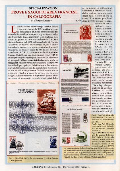 pag_16_Prove_e_Saggi_di_Area_Francese_in_Calcografia