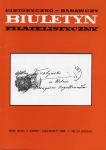 PHILATELIC POLISH BULLETIN