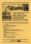 PHILATELIC POLISH MAGAZINE