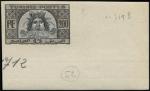 Tunisia_1948_Yvert_319B-Scott_193b_unadopted_200f_Neptune_type_II_k_ESS