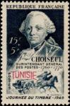 Tunisia_1949_Yvert_328-Scott_B109_red_overprint_Choiseul_IS