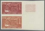 Sud_Vietnam_1959_Yvert_112a-Scott_112_unadopted_50c_Reforme_agraire_j_ESS