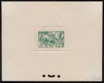 France_1944_Yvert_617b-Scott_B184_unadopted_4f_+_6f_Louis_de_Broglie_RF_green_1306_CP