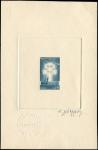 France_1960_Yvert_1264-Scott_968_blue_d