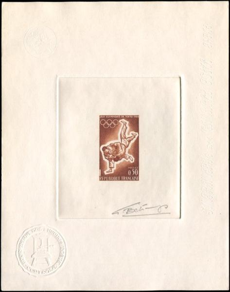 France_1964_Yvert_1428-Scott_1105_brown